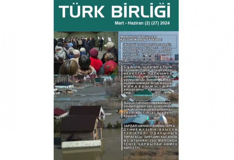 BDU-nun professoru Yeganə İsmayılovanın məqalələri Qazaxıstan jurnalında dərc olunub