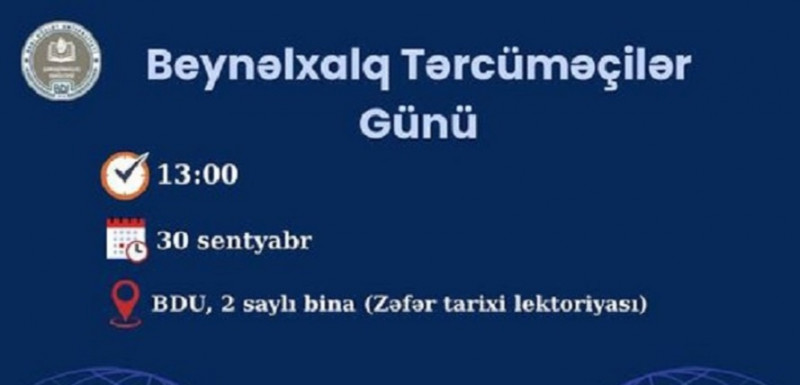 Beynəlxalq Tərcüməçilər Günü ilə əlaqədar dəyirmi masa