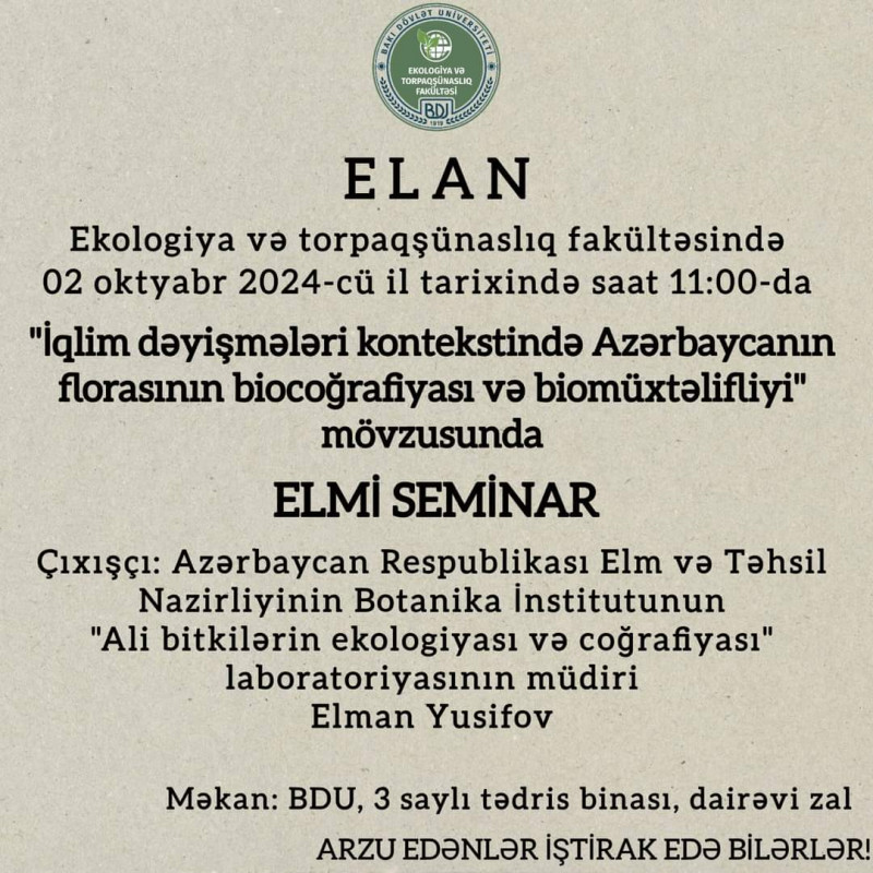 Elmi seminar keçiriləcək