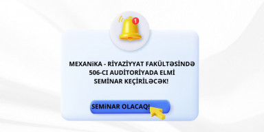 Seminar keçiriləcək