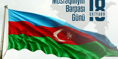 18 Oktyabr – Müstəqilliyin Bərpası Günüdür