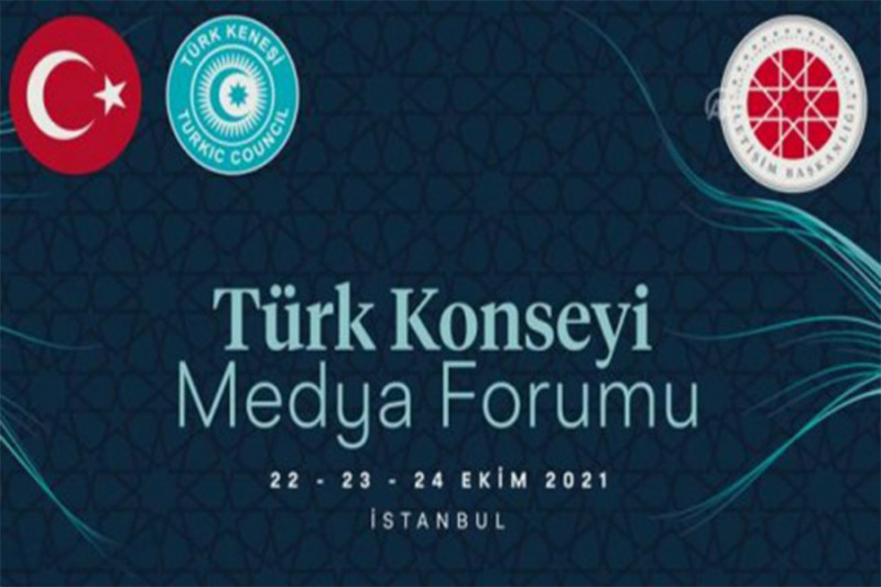 Bir daha Türk Şurası Media Forumunun əhəmiyyəti barədə