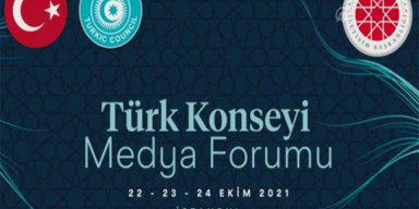 Bir daha Türk Şurası Media Forumunun əhəmiyyəti barədə