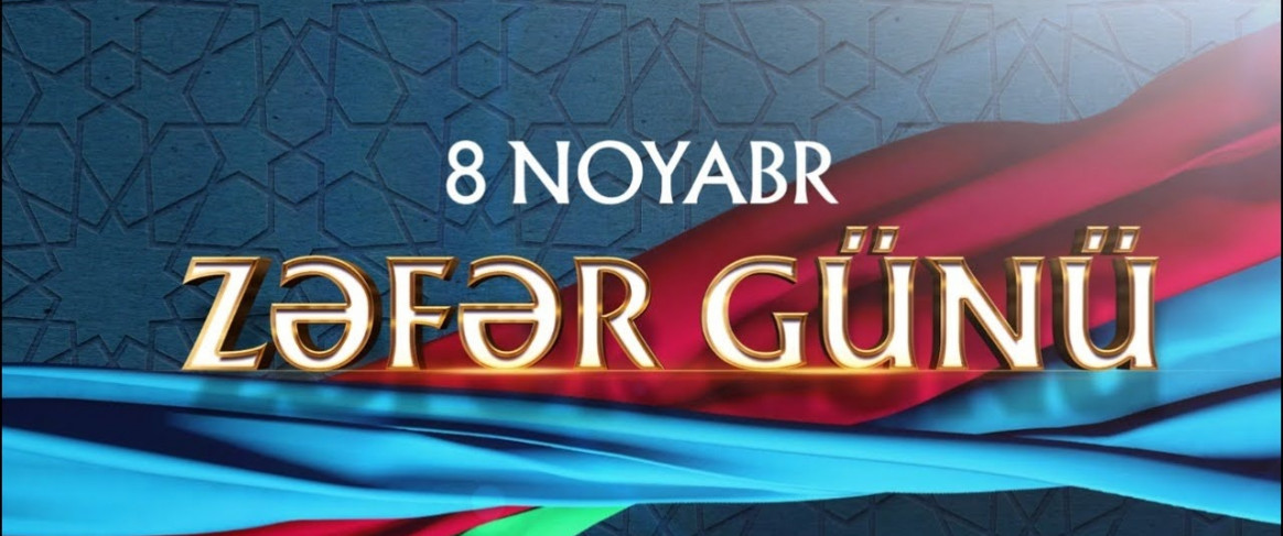 8 noyabr Zəfər gününə həsr olunmuş tədbir keçirilib