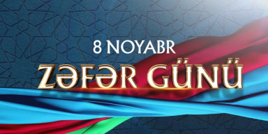 8 noyabr Zəfər gününə həsr olunmuş tədbir keçirilib