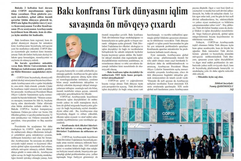 Bakı konfransı Türk dünyasını iqlim savaşında önə çıxardı