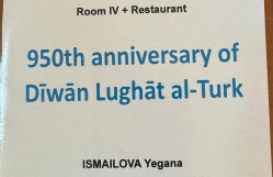 Professor Yeganə İsmayılova “Divanü lüğat-it-türk” əsərinin 950 illiyi ilə əlaqədar UNESCO çərçivəsində keçirilən beynəlxalq konfransda iştirak edib