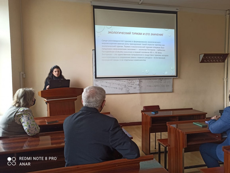 “Naxçıvan MR-nın təbii abidələrinin geomorfoloji qiymətləndirilməsi” mövzusunda elmi seminar