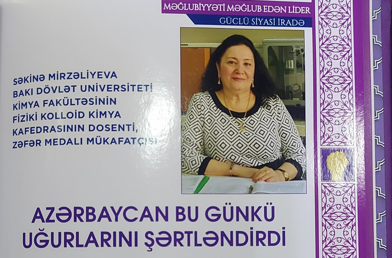 Əməkdaşımızın Zəfər Gününə həsr olunmuş məqaləsi çap olundu