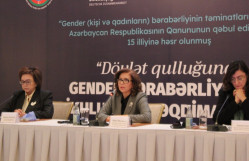 BDU-nun rektoru “Dövlət qulluğunda gender bərabərliyi üzrə Kurikulum” kitabının təqdimat mərasimində çıxış edib