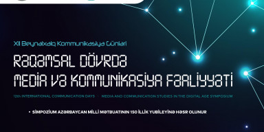 Baku State University, Uskudar University of Turkey will jointly organize an international conference on “Media and communication activities in the digital age” on may 14-16, 2025, dedicated to the 150th anniversary of the National Press of Azerbaijan