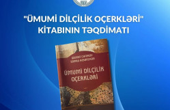 BDU-da “Ümumi dilçilik oçerkləri” kitabının təqdimatı keçirilib