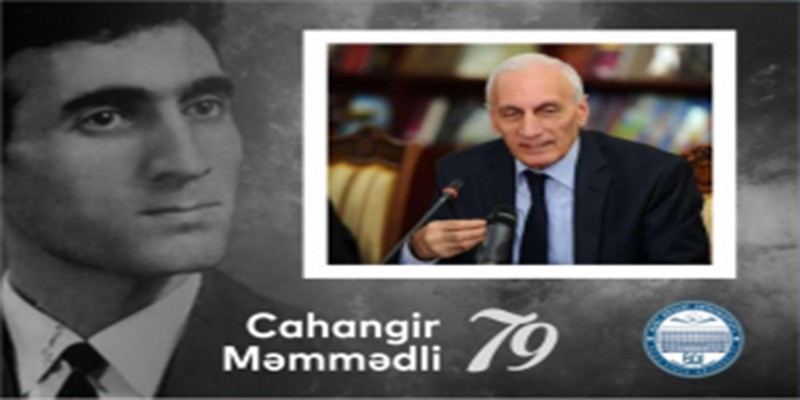 Professor Cahangir Məmmədli ilə görüş