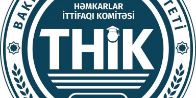 Şərqşünaslıq fakültəsi TEC- in təşkilatçılığı ilə elmi seminar keçiriləcək