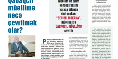 Qabaqcıl müəllimə necə çevrilmək olar?