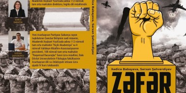 BDU-nun Filologiya fakültəsi tələbəsinin həmmüəllifliyi ilə “Zəfər tariximiz” adlı kitab işıq üzü görüb