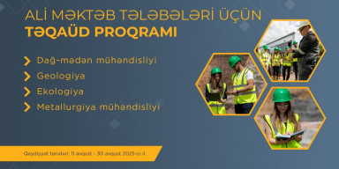 BDU tələbələrinin nəzərinə: “AzerGold” növbəti Təqaüd proqramını elan edir
