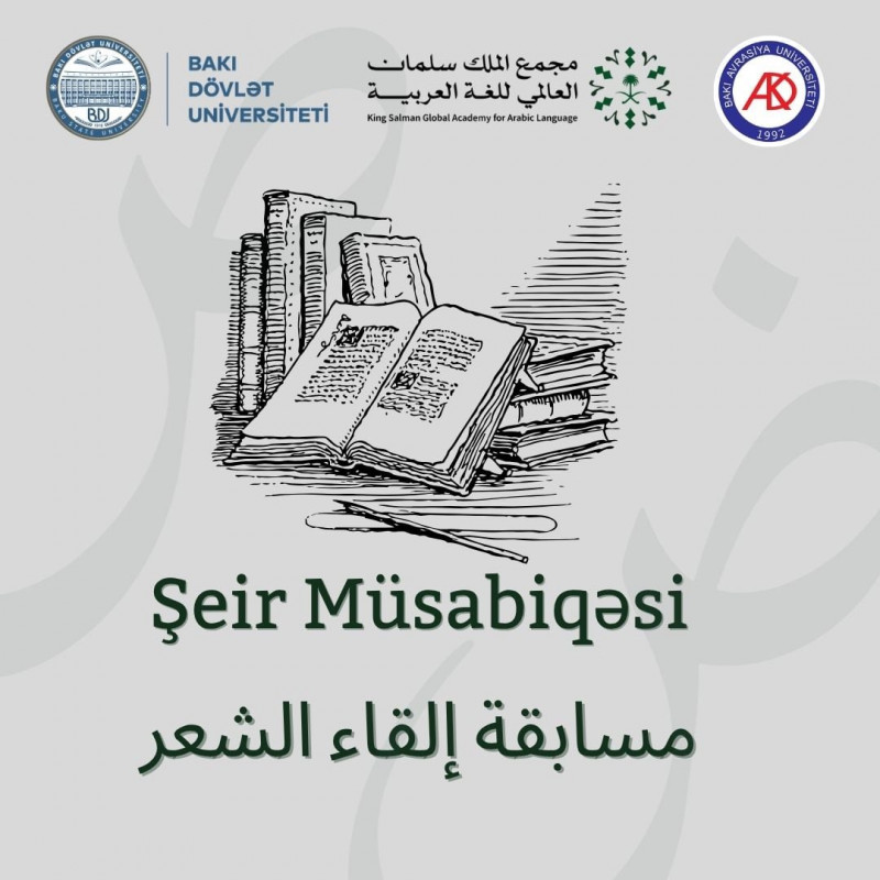 Azərbaycanda “Ərəb dili ayı” çərçivəsindəki müsabiqələrdə iştirak etmək istəyən BDU tələbələrinin nəzərinə!