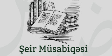 Azərbaycanda “Ərəb dili ayı” çərçivəsindəki müsabiqələrdə iştirak etmək istəyən BDU tələbələrinin nəzərinə!