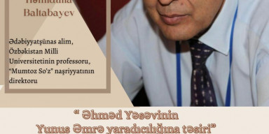 “Əhməd Yəsəvinin Yunus Əmrə yaradıclığına təsiri” adlı elmi seminar keçiriləcək