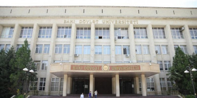 BDU-nun Hüquq fakültəsinin 12 məzunu dünyanın nüfuzlu universitetlərinin magistraturasına qəbul olub