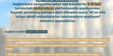 BDU-nun magistraturasına qəbul olan şəxslərin nəzərinə!