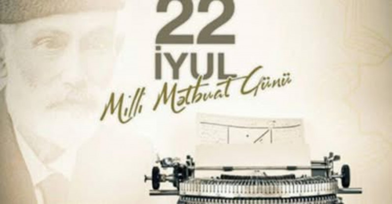 BDU-nun rektoru: Milli mətbuatımız şərəfli missiyasını yüksək peşəkarlıqla davam etdirir