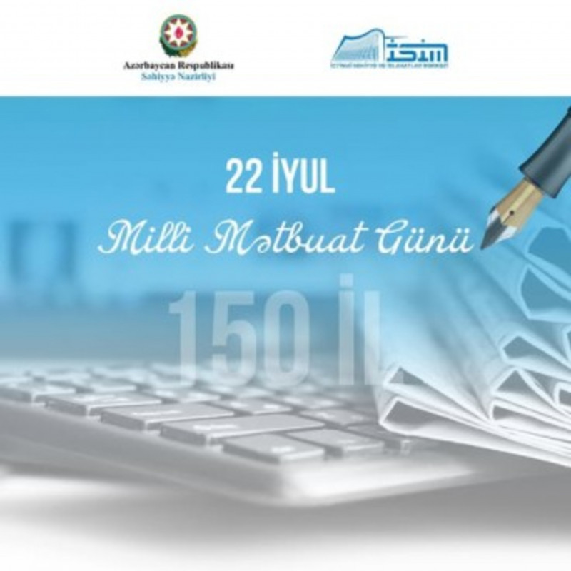 150 yaşlı Azərbaycan milli mətbuatı