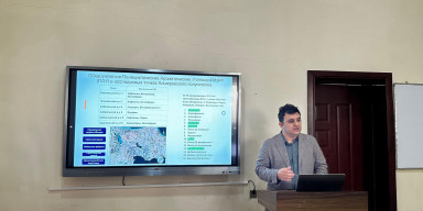 BDU-da Bakı və Abşeronda atmosfer havasının aktiv biomonitorinqinin nəticələri açıqlanıb