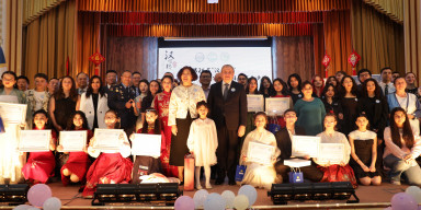 BDU-da XXIV “Çin dili körpüsü” Beynəlxalq müsabiqəsinin Azərbaycan üzrə finalı keçirilib