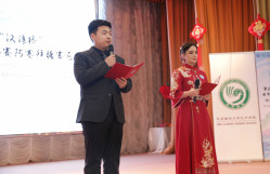 BDU-da XXIV “Çin dili körpüsü” Beynəlxalq müsabiqəsinin Azərbaycan üzrə finalı keçirilib