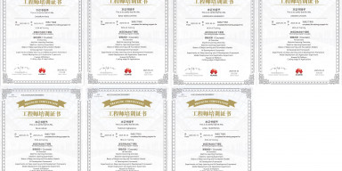 BDU əməkdaşları “Huawei”in süni intellekt üzrə nüfuzlu beynəlxalq sertifikatına layiq görülüblər