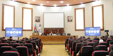 BDU-da I şeir forumu keçirilib