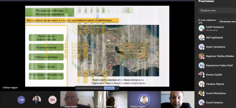 Ekologiya və torpaqşünaslıq
