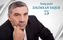 BDU-da Xalq şairi Zəlimxan Yaqubun 75 illiyinə həsr olunmuş ədəbi-bədii tədbir