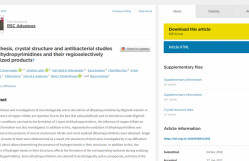 BDU-nun Sənaye kimyası elmi-tədqiqat laboratoriyasında beynəlxalq əməkdaşlıq çərçivəsində tətbiqi xarakterli nəticələr alınıb