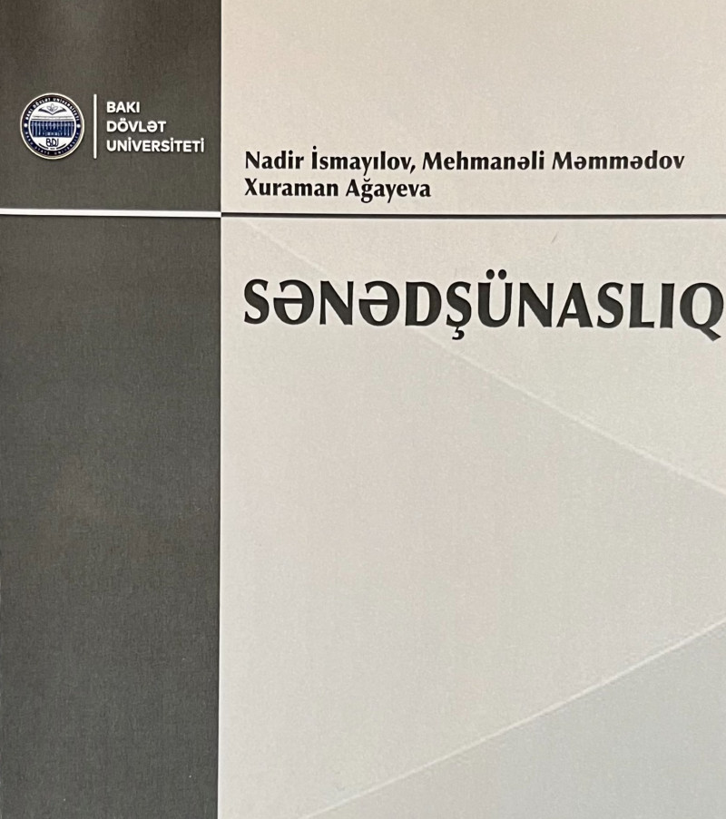 BDU əməkdaşlarının yeni dərs vəsaiti nəşr olunub