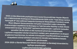 ECOLEAD layihəsi uğurla icra olunur