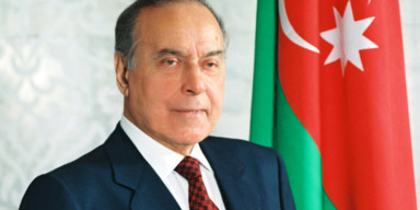 Ulu Öndər Heydər Əliyevin ideyaları bu gün də yaşayır