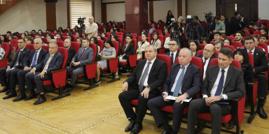 BDU-da “Konstitusiya və Suverenlik İli”nə həsr olunmuş Beynəlxalq konfrans