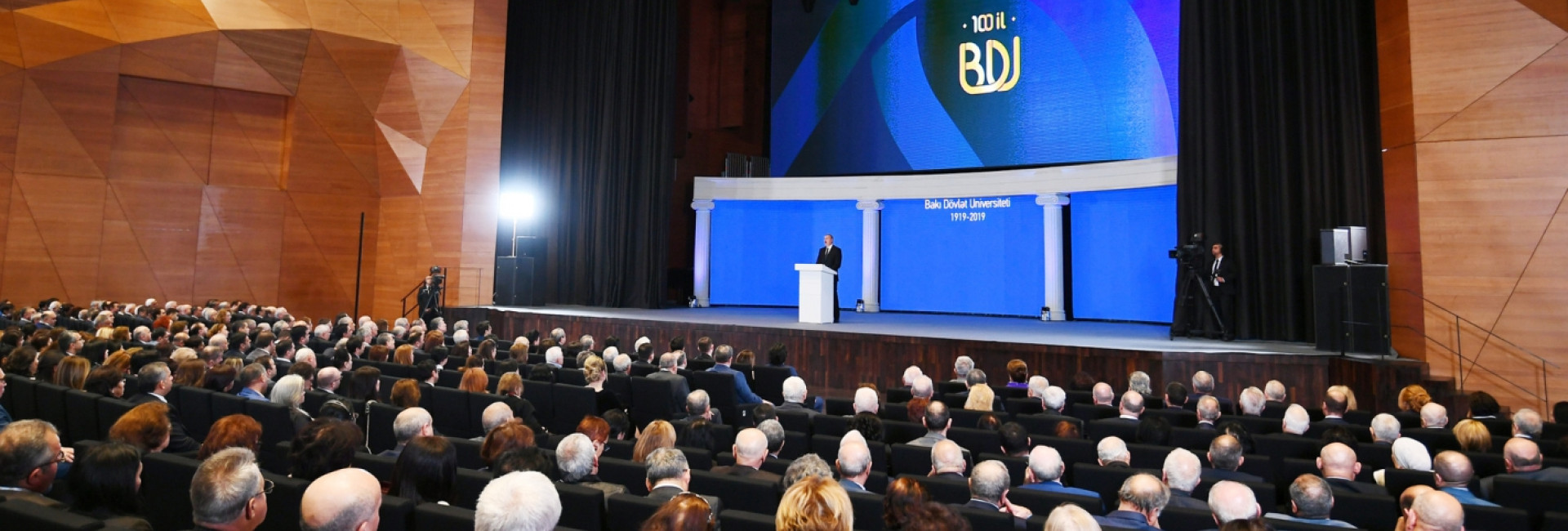 BDU 100 illik Tədbir