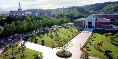 BDU Cənubi Koreyanın Keimyung Universiteti ilə əməkdaşlıq müqaviləsi imzalayıb