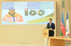 “Heydər Əliyevin uğurlu xarici siyasəti və Azərbaycanın yeni neft strategiyası” mövzusunda konfrans