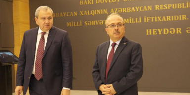 Türkiyənin Azərbaycandakı səfiri BDU-da