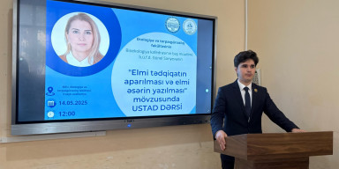 BDU-da elmi seminar: “Azərbaycan-Türkiyə əməkdaşlığına dair sənəd-informasiya resursları”
