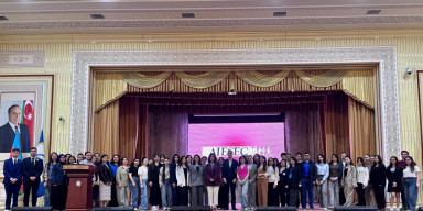 BDU-da "Liderlik nədir? - yeni nəsil yanaşma" mövzusunda tədbir keçirilib