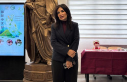 BDU-da Beynəlxalq Çin Dili Günü qeyd olunub