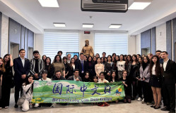 BDU-da Beynəlxalq Çin Dili Günü qeyd olunub