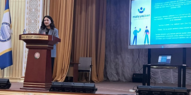 Mərkəzi Bank BDU tələbələri üçün infosessiya keçirib