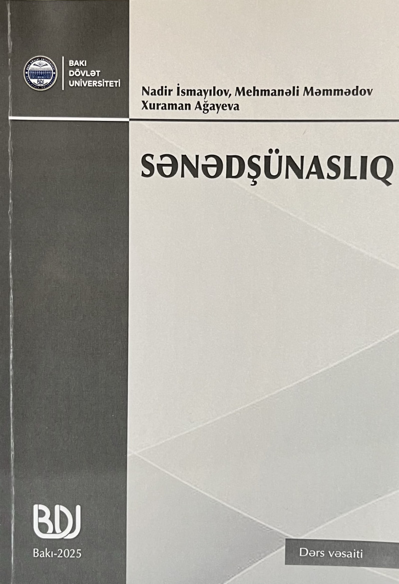BDU əməkdaşlarının yeni dərs vəsaiti nəşr olunub